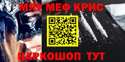 Альфа ПВП Лесосибирск