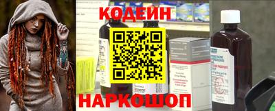 Альфа ПВП Лесосибирск