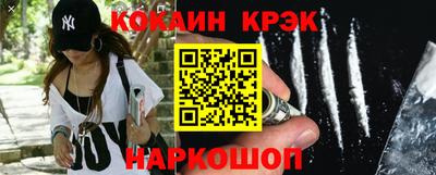 Альфа ПВП Лесосибирск