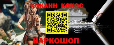 прущие грибы Ликино-Дулёво