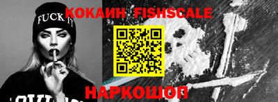 прущие грибы Ликино-Дулёво