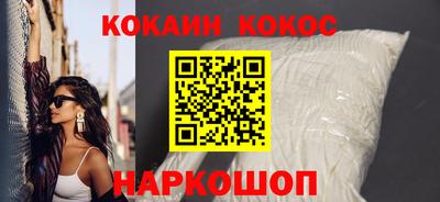 Альфа ПВП Лесосибирск