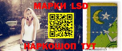 Альфа ПВП Лесосибирск