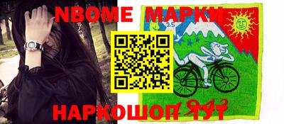 прущие грибы Ликино-Дулёво