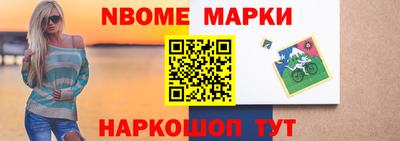 Альфа ПВП Лесосибирск