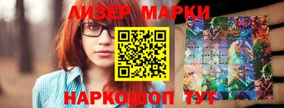 Альфа ПВП Лесосибирск