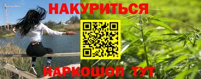Альфа ПВП Лесосибирск