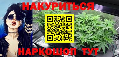 прущие грибы Ликино-Дулёво