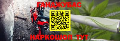 Альфа ПВП Лесосибирск