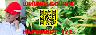 прущие грибы Ликино-Дулёво