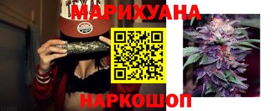 кокаин премиум Ливны