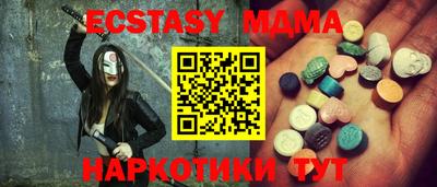 кокаин премиум Ливны