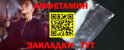 прущие грибы Ликино-Дулёво