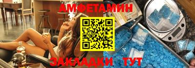 прущие грибы Ликино-Дулёво