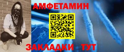 прущие грибы Ликино-Дулёво