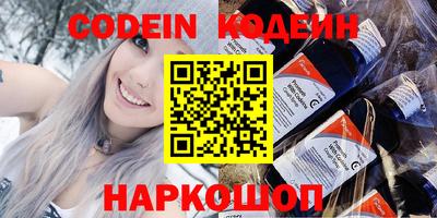 прущие грибы Ликино-Дулёво