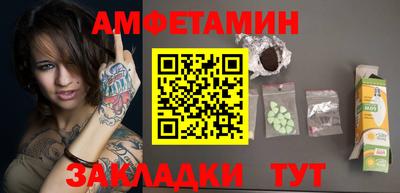 прущие грибы Ликино-Дулёво