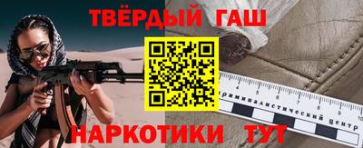 Альфа ПВП Лесосибирск