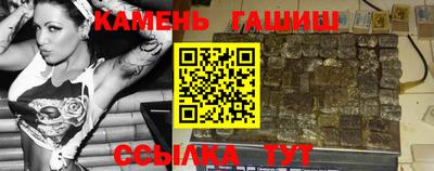 прущие грибы Ликино-Дулёво