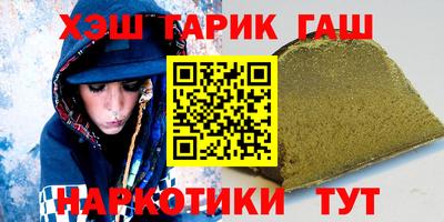 прущие грибы Ликино-Дулёво