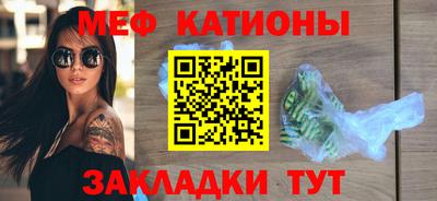Альфа ПВП Лесосибирск