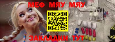 кокаин премиум Ливны
