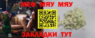 кокаин премиум Ливны