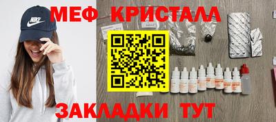 Альфа ПВП Лесосибирск