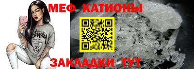 Альфа ПВП Лесосибирск