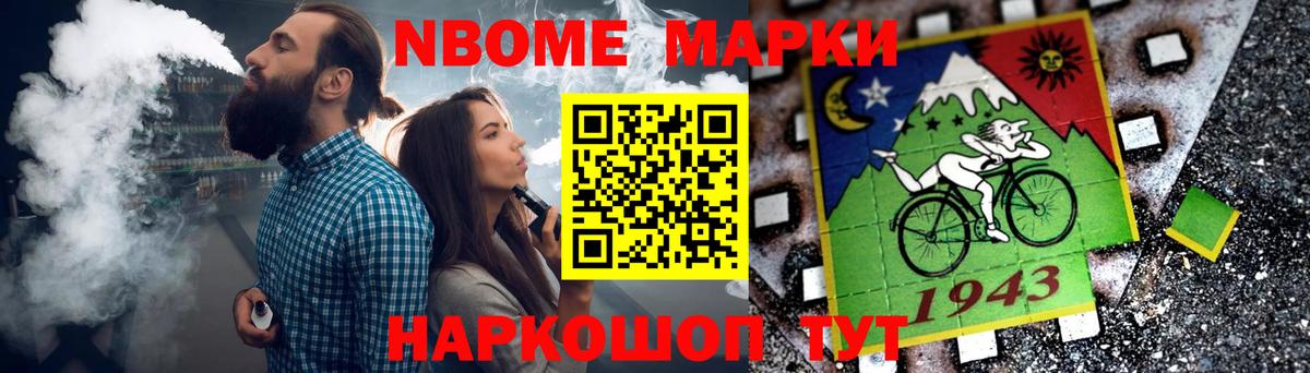 LSD-25 экстази кислота  Вход с VPN  Лсд 25 экстази кислота  Ступино 